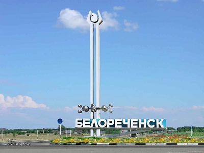 Виды города